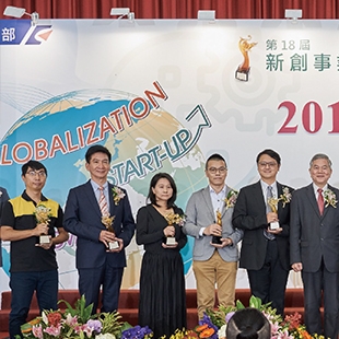 2019經濟部 新創事業獎 熱泵污泥乾燥機 二方企業Dewtek 封面.jpg 2019經濟部 新創事業獎 熱泵污泥乾燥機 二方企業Dewtek 封面.jpg