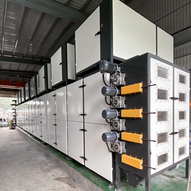 Continuous Sludge Dryer-01.jpg Continuous Sludge Dryer-01.jpg