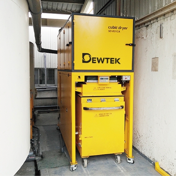Integrated Sludge Dryer Integrated Sludge Dryer
