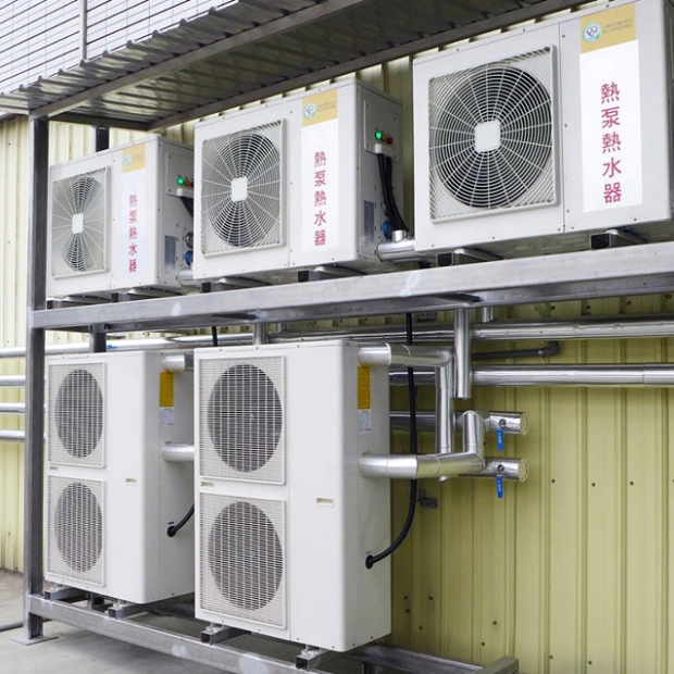 Heat Pump Water Heater Heat Pump Water Heater